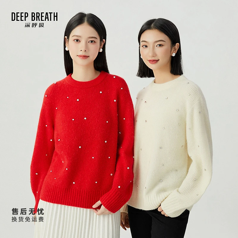 DEEP BREATH深呼吸女装新款时尚简约廓形缝钻针织毛衣女A301387