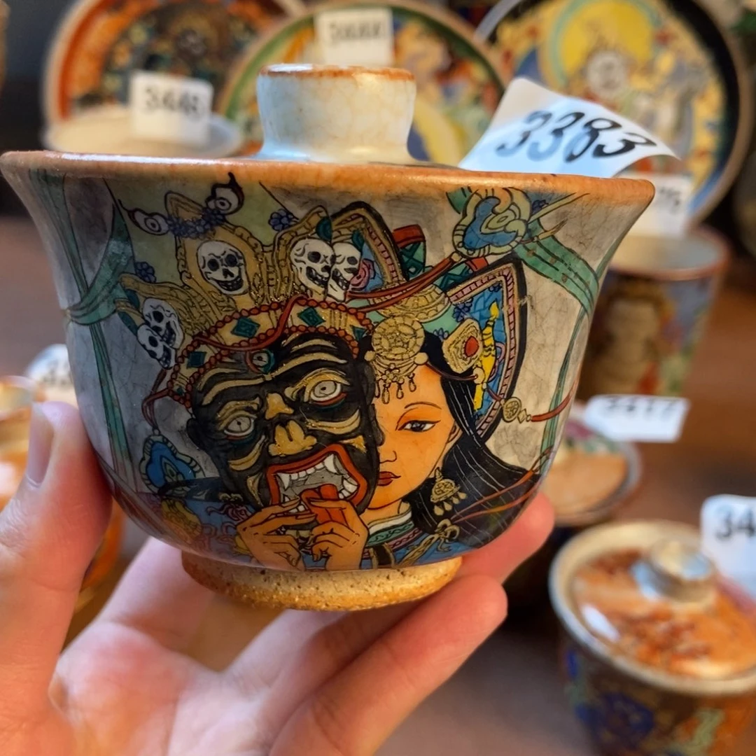 双十一福利专场3383