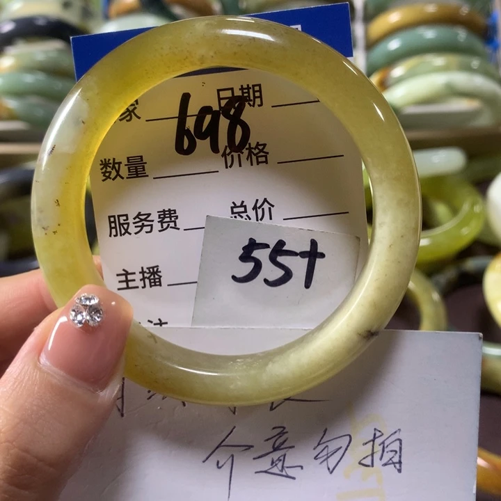 蛇纹石玉未镶嵌手镯698