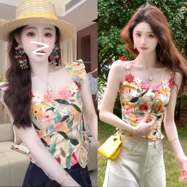 时尚洋气2025夏季新款爆款洋气减龄油画重工钉钻花朵上衣吊带女潮