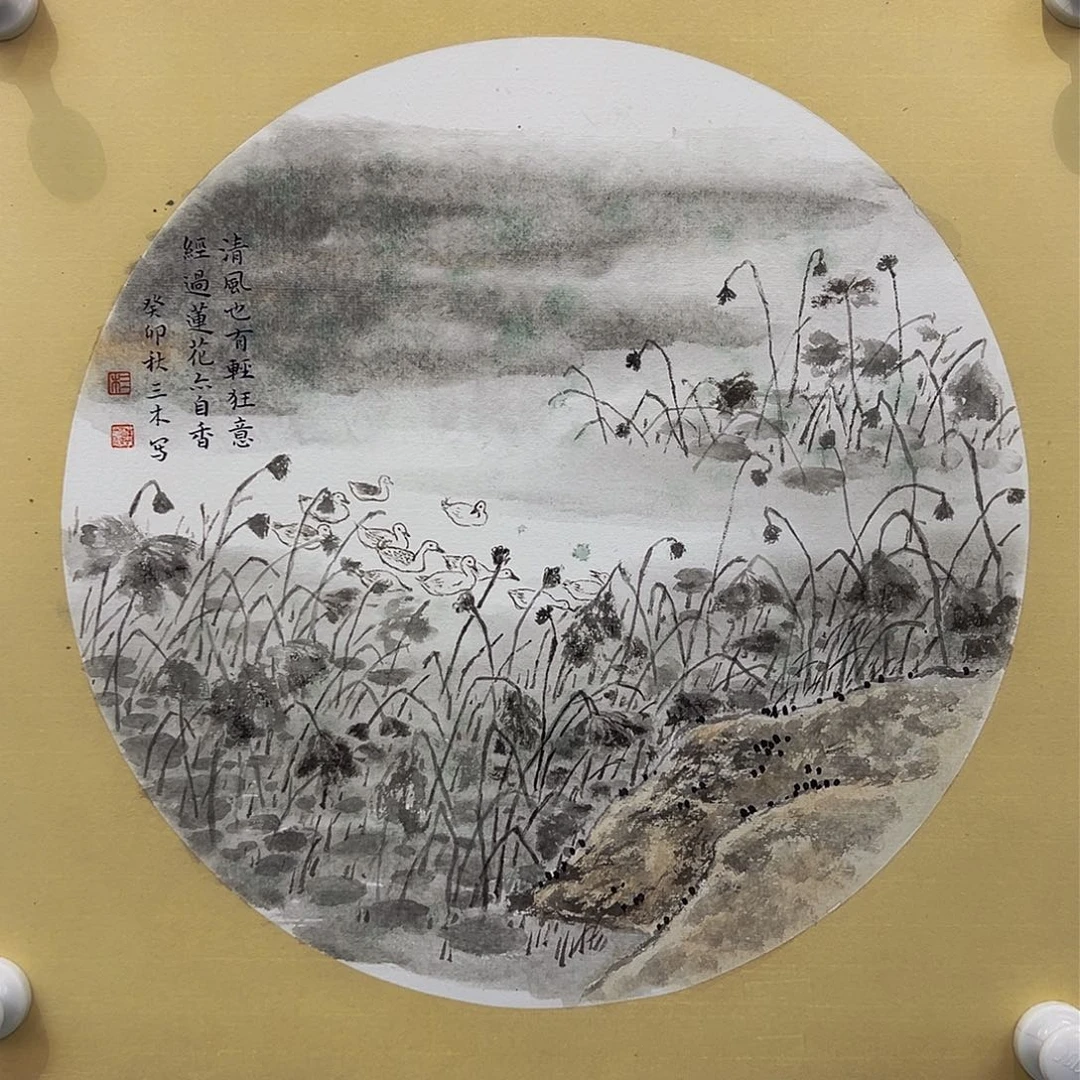国画洪森洪森洪森洪森
