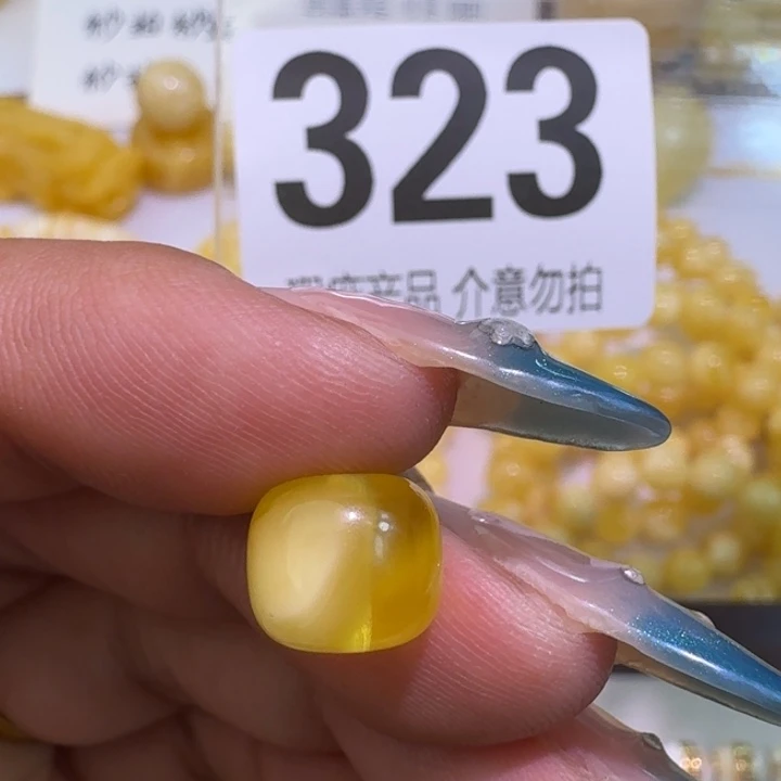 裸石琥珀未镶嵌9.9×8.6微瑕