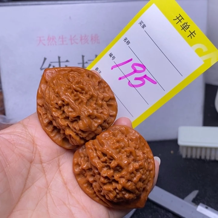 文玩核桃把件195，44官帽