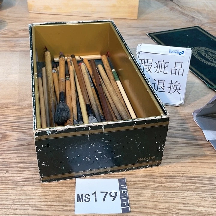 古**，小马哥瓷器甄选套装