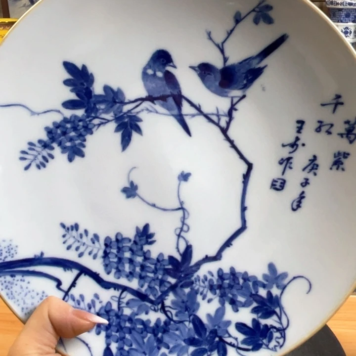 摆件景德镇陶瓷摆件