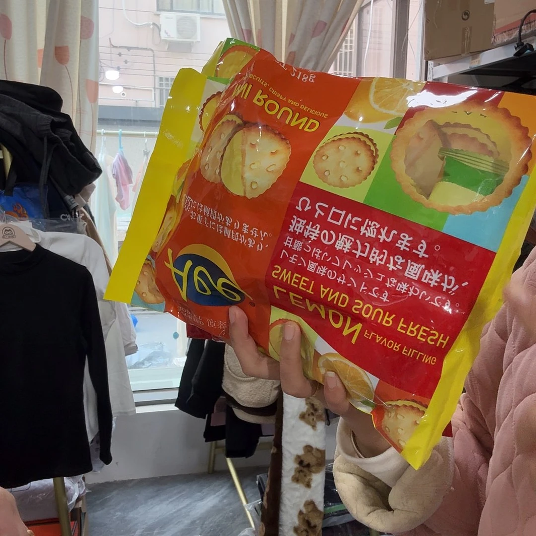 饼干到手两包现货啦啦啦