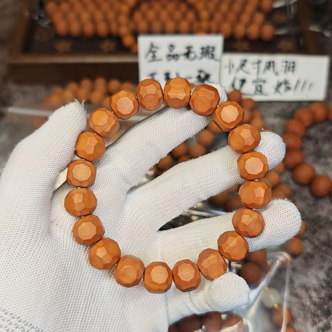 猴头核桃手串小星图六方