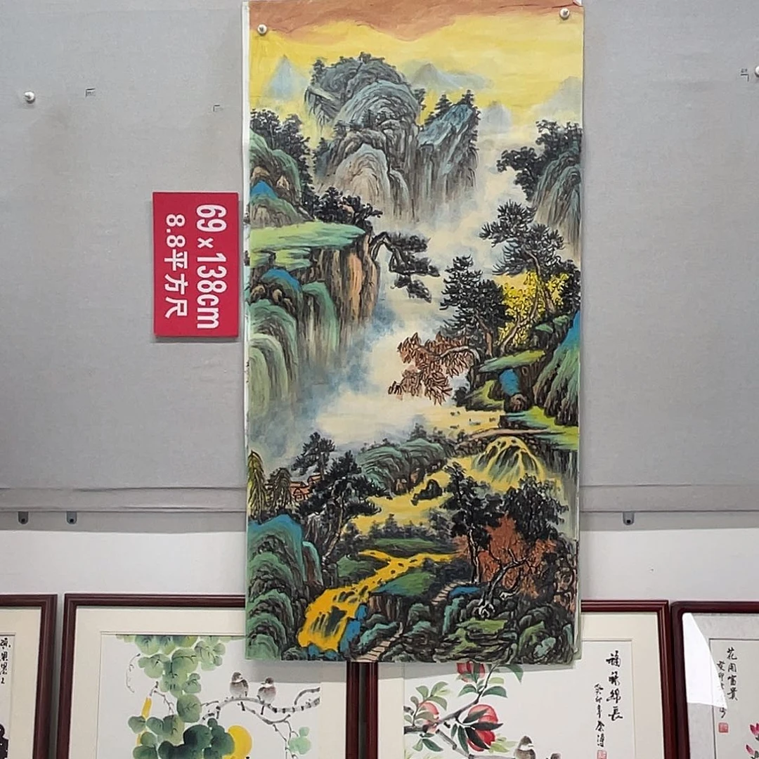 国画山水画作品欣赏33