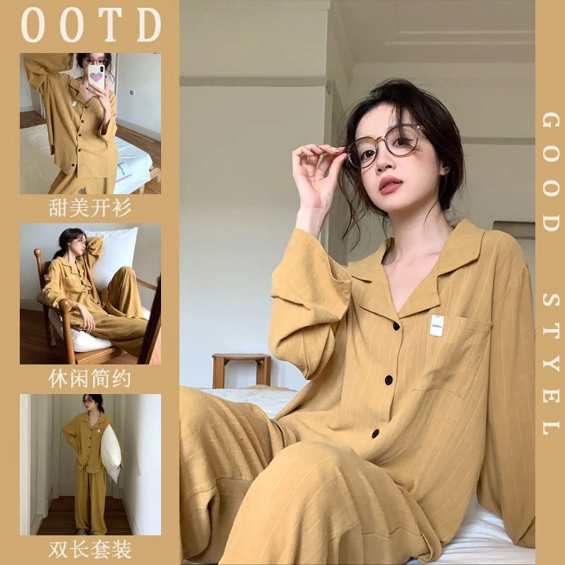 ins风春秋季新款女士方领长袖纯色宽松休闲可外穿家居服睡衣秋冬