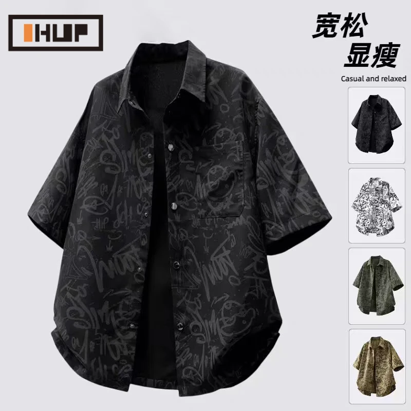 OHUP潮牌花衬衫男生夏季冰丝休闲衬衫宽松显瘦加肥加大码胖子外套