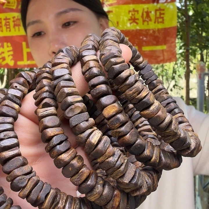沉香手串海南料虎斑紫奇沉水牛肉干碎银子多样性发其一