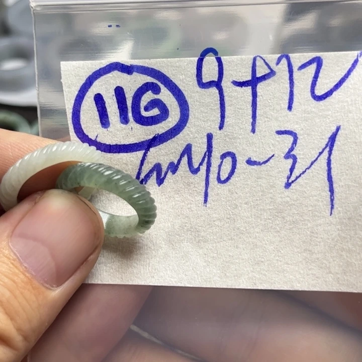 定制翡翠未镶嵌明天
