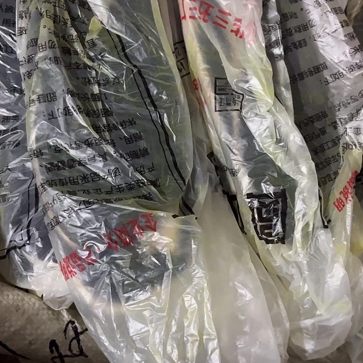 核桃木/黑胡桃（胡桃木）龙***一13双