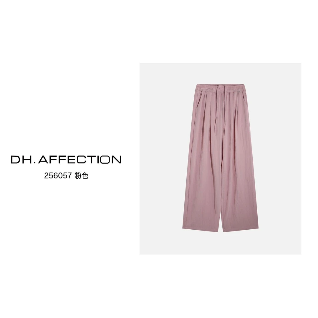 温柔瑶-DH#“神仙裤”冰丝山本九分速干裤#256057（腰围64）