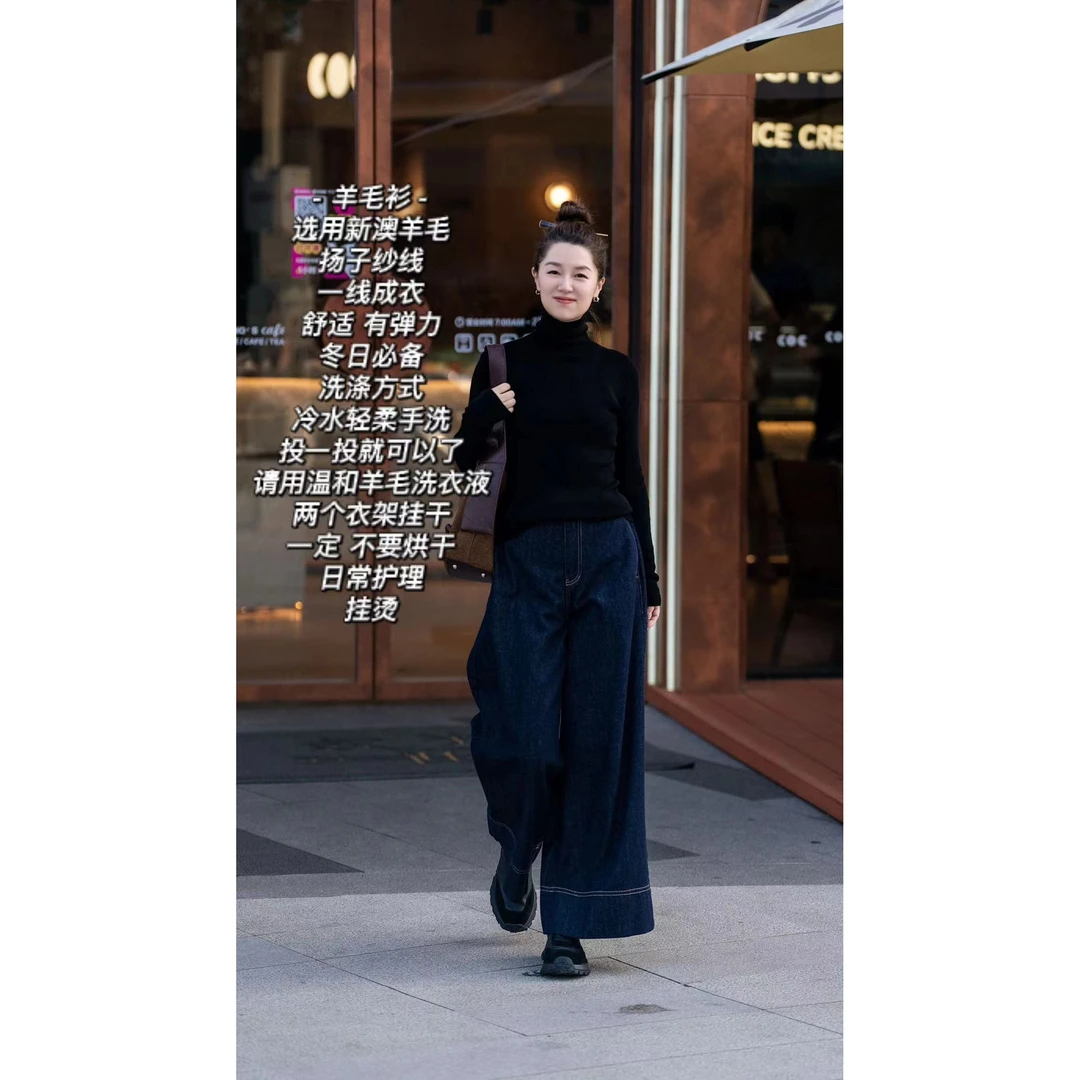 加莉精选【羊毛衫】一线成衣羊毛衫 分码