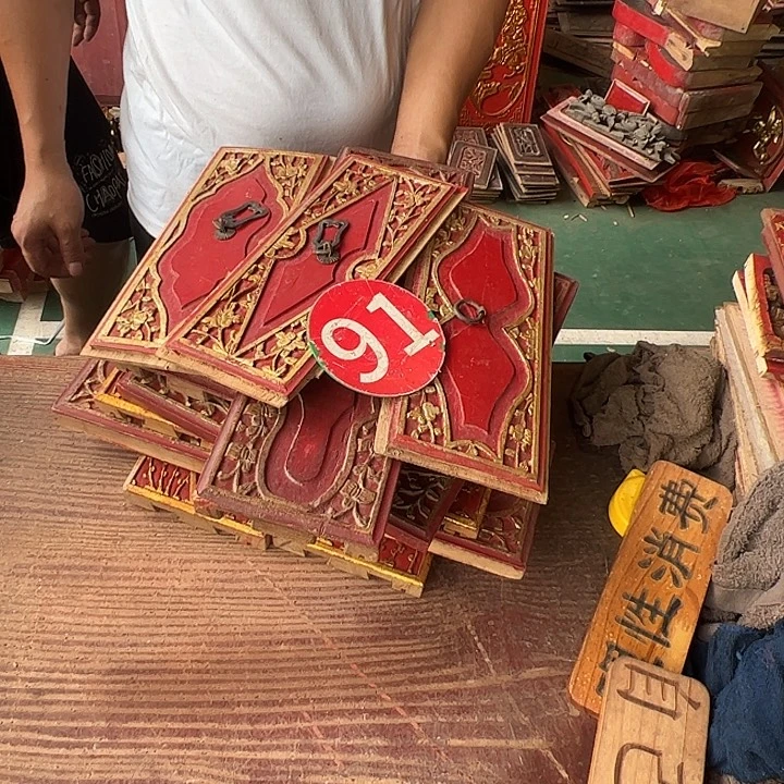 海***星香榧木你在一起就会觉得很