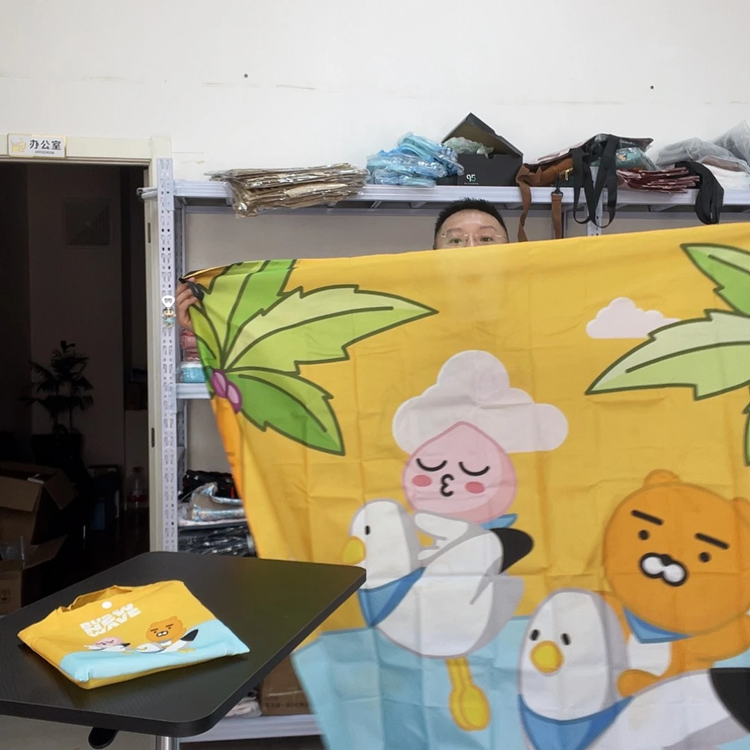 PU化妆包等各种产品的