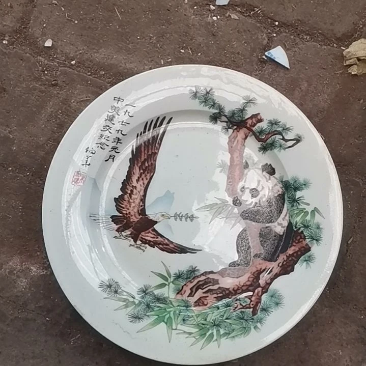 摆件，烧制问题都是正常。16号