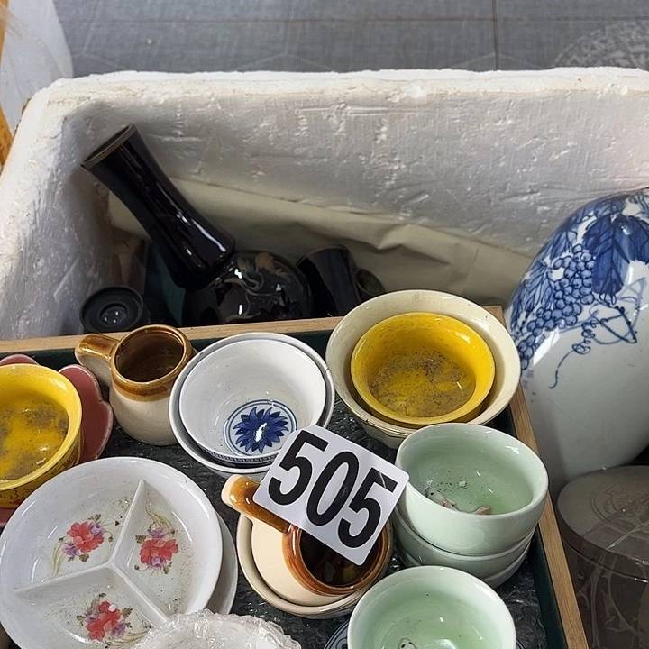 天***星865865555555525658958
