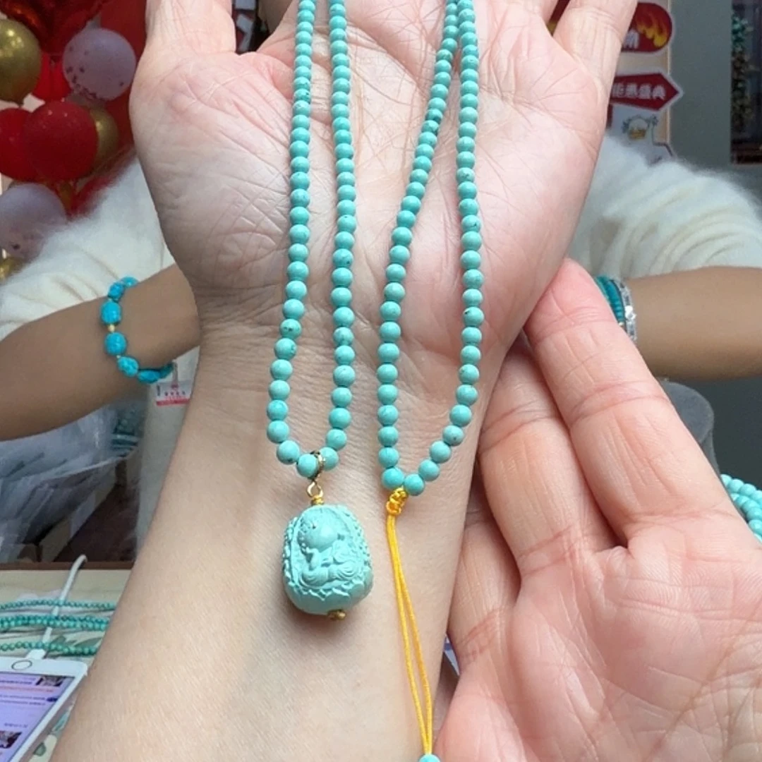 绿松石未镶嵌颈饰