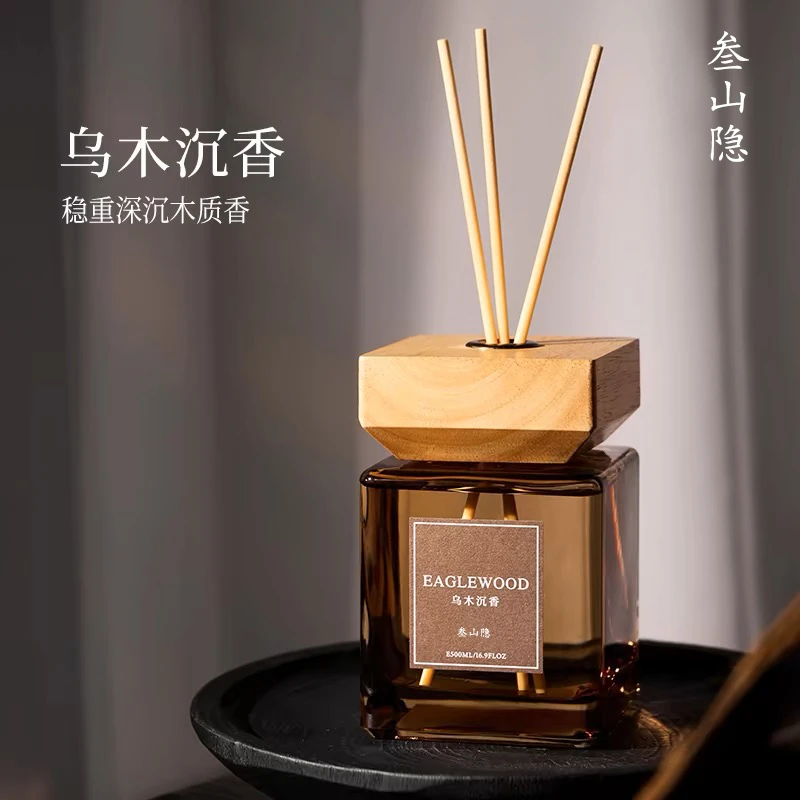 叁山隐原装通用香氛精油沉香乌木酒店香水家用薰香薰卧室持久留香