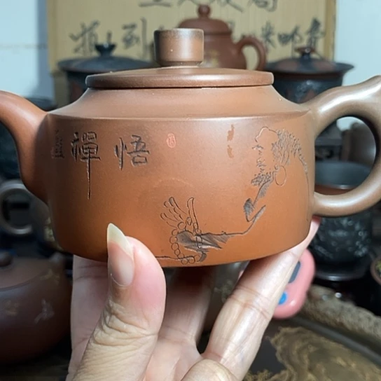 陶土大**丫微瑕手工茶壶不退不换