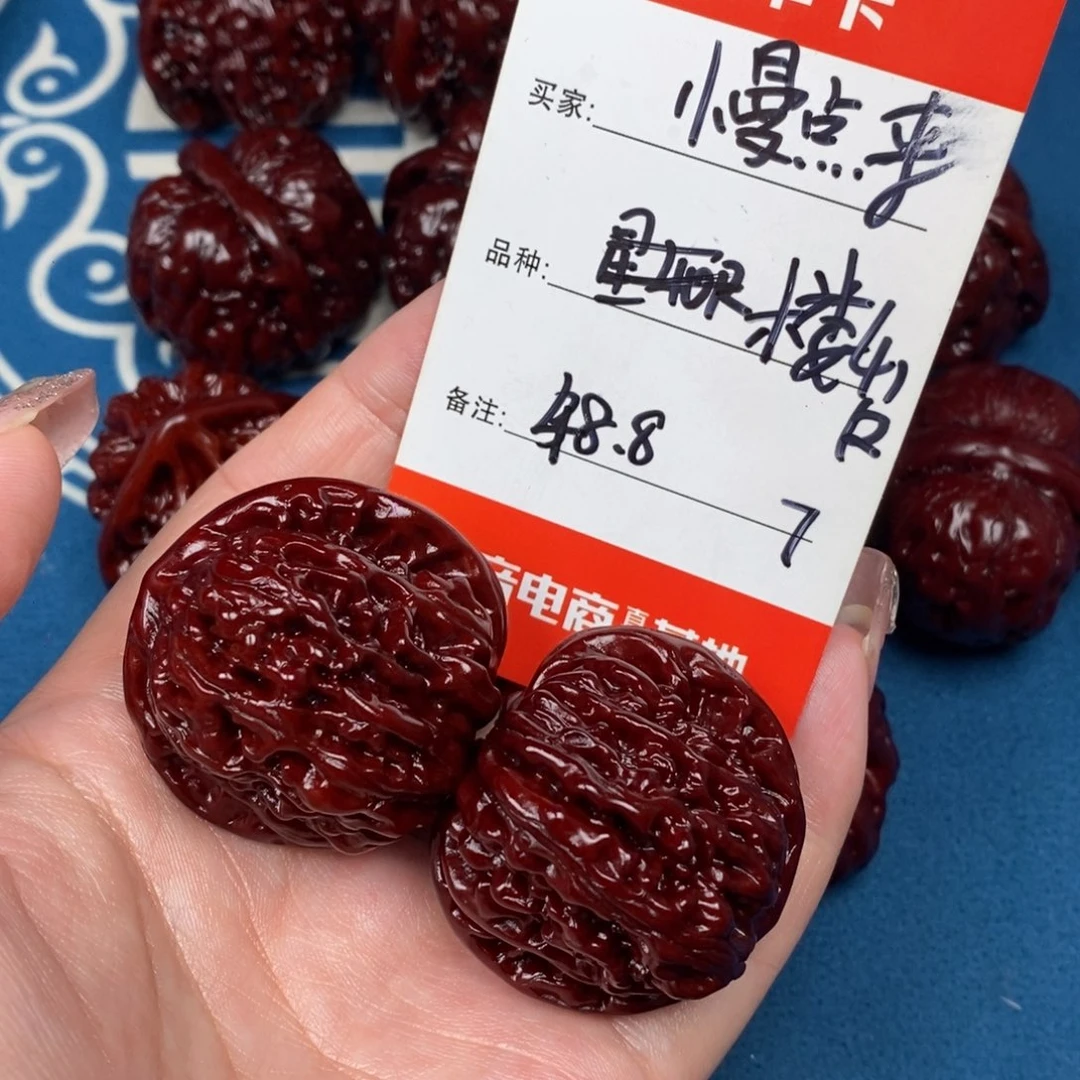 慢***来文玩核桃吊坠文玩7