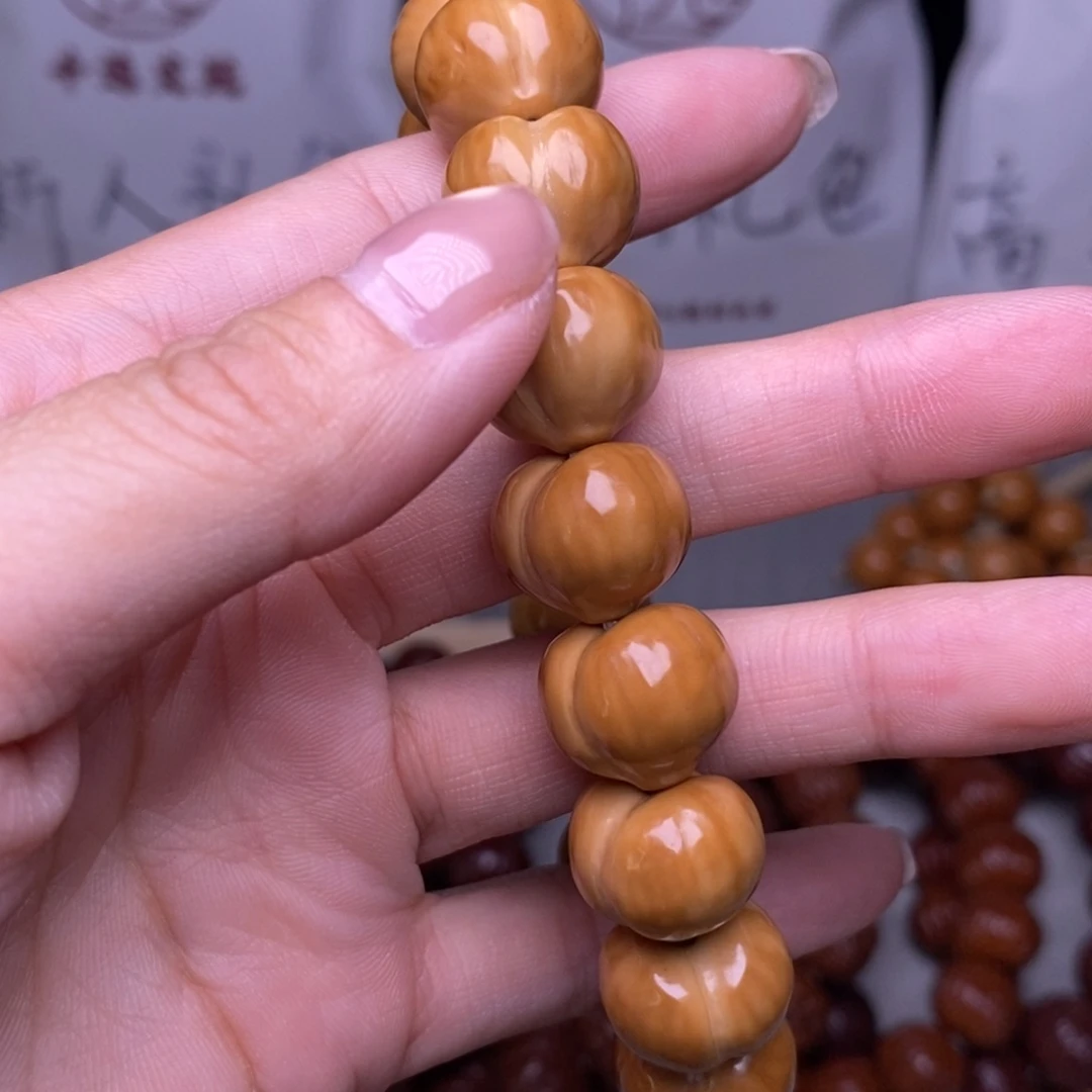 手串猴头核桃屁桃