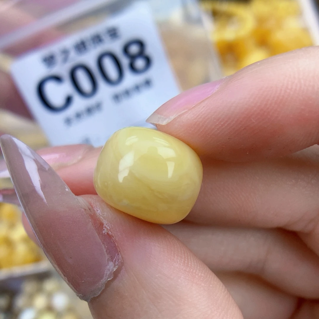 未镶嵌琥珀珠宝奇石13.8