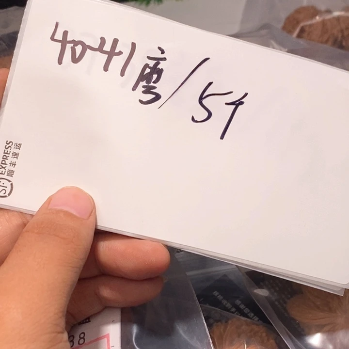 文玩核桃吊坠闪购商品文玩核桃