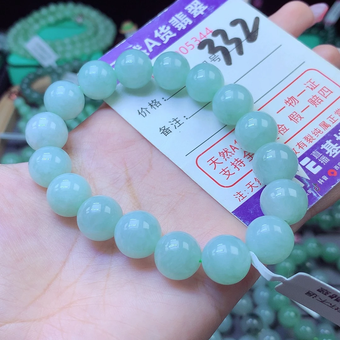 未镶嵌手串翡翠12+