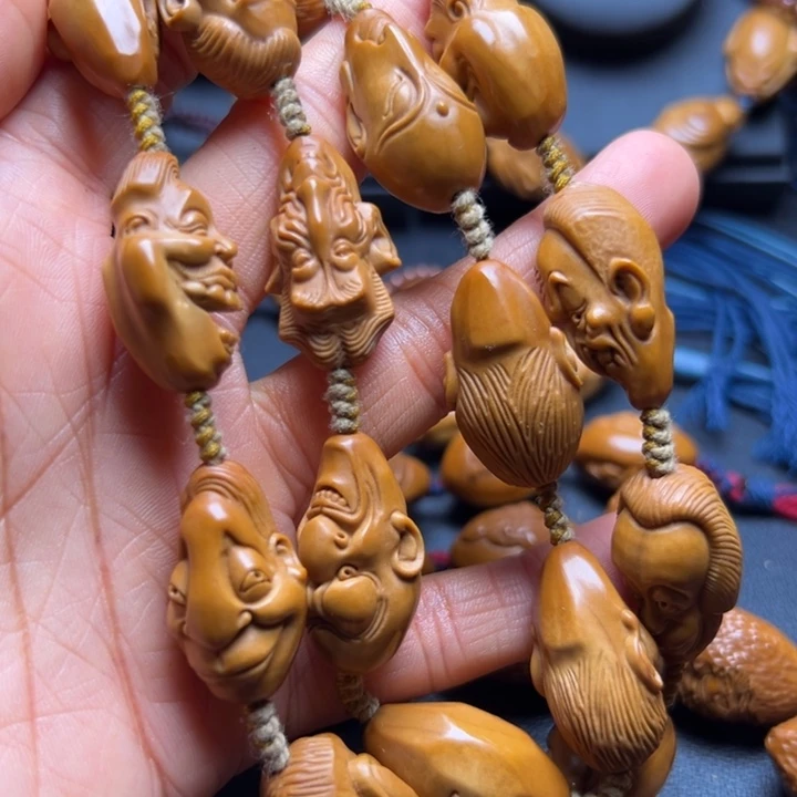 炼***狱手串/手链橄榄核橄榄