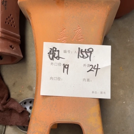 紫砂花盆紫砂艺术