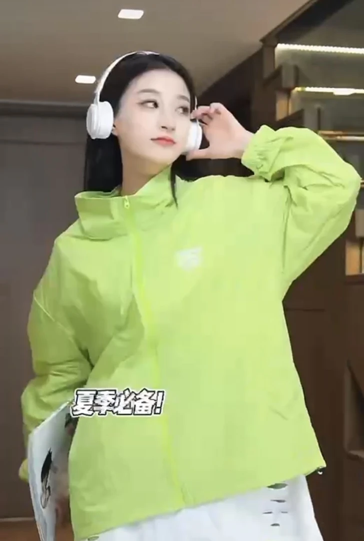 0526 绿色 青少年潮牌防晒衣