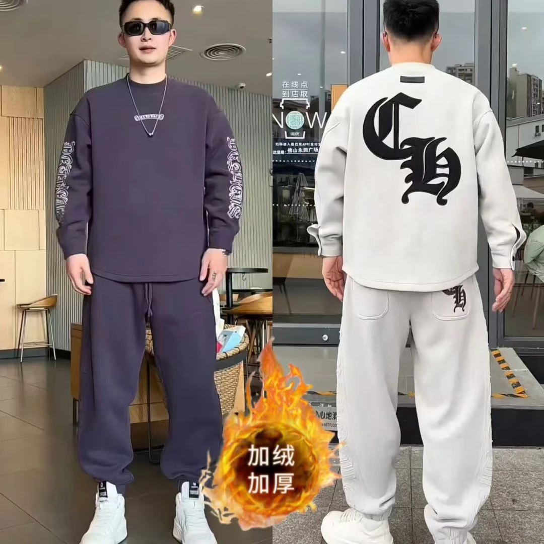 休闲运动套装男秋冬新款立体刺绣字母卫衣卫裤潮牌磨毛加厚两件套