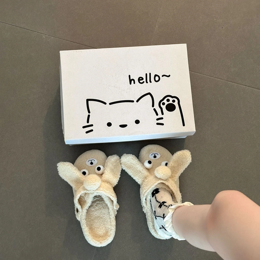 卡通可爱包头拖外穿女2025年秋冬新款爆款时尚百搭学生家居厚底潮