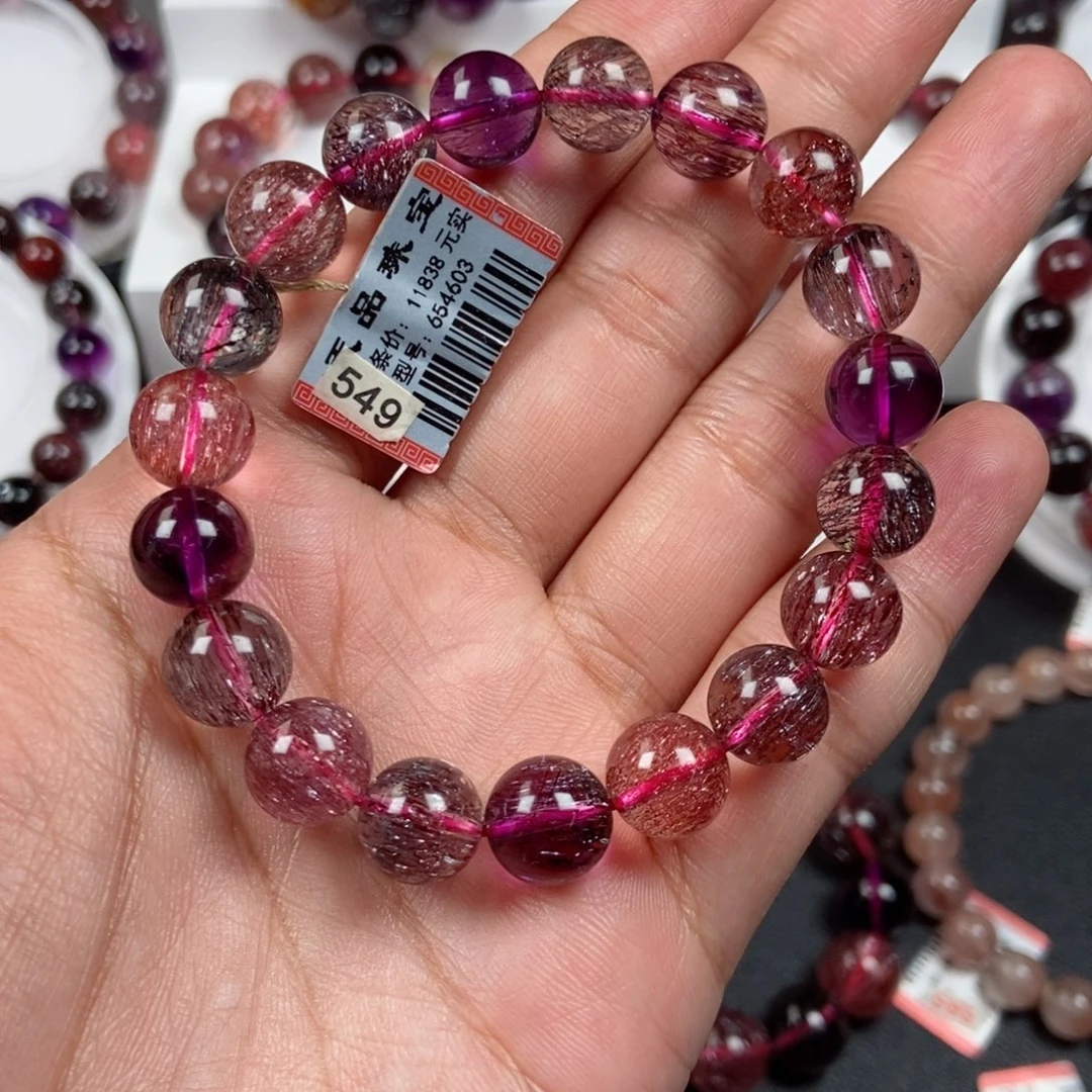 未镶嵌水晶手链仙女超七654603