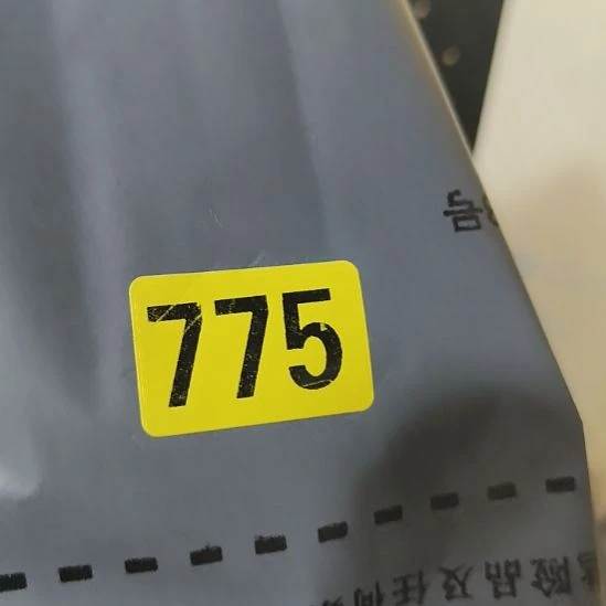 邻***三民俗文化研究研究
