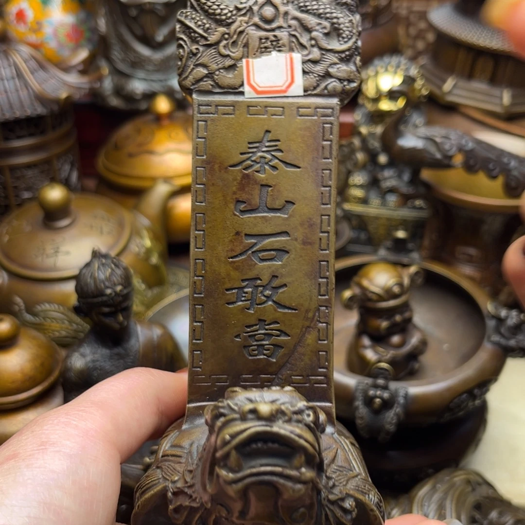 文玩铜器点击下单