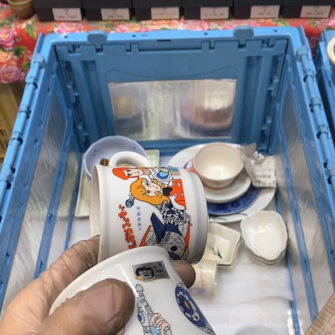 瓷片喜*?提高哈哈哈哈哈哈哈