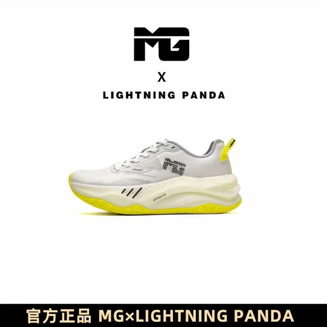 MG x LIGHTNING PANDA百搭舒适减震回弹越野轻户外运动情侣跑步鞋