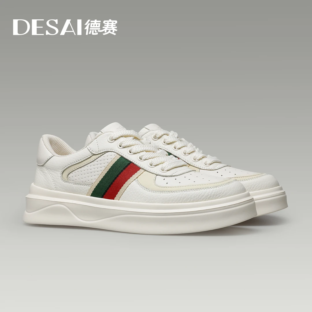 德赛【冰河世纪】冬季透气男鞋百搭高端休闲轻奢时尚潮流板鞋小白鞋