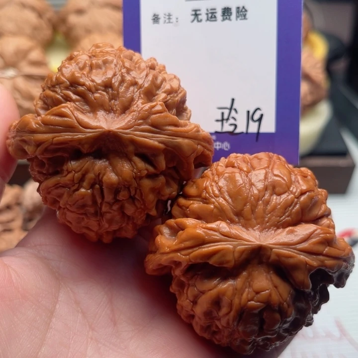吊坠文玩核桃泰****集文玩核桃19