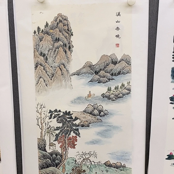 国画手写手绘作品85