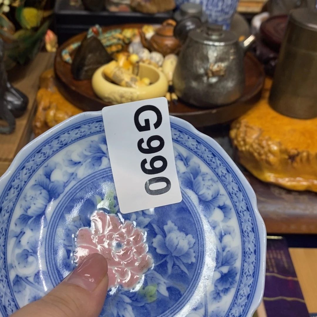 茶杯绿泥瓷瓷瓷瓷瓷瓷瓷瓷瓷