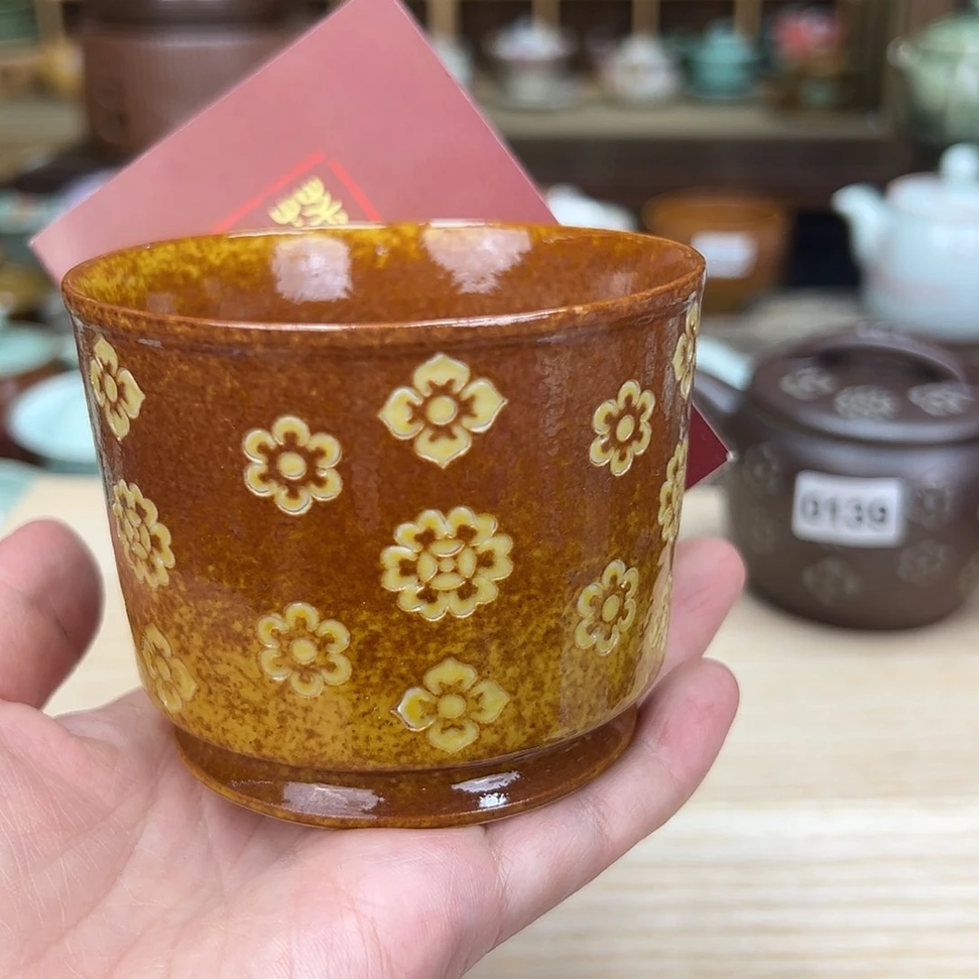 龙泉敬悦青瓷品茗杯