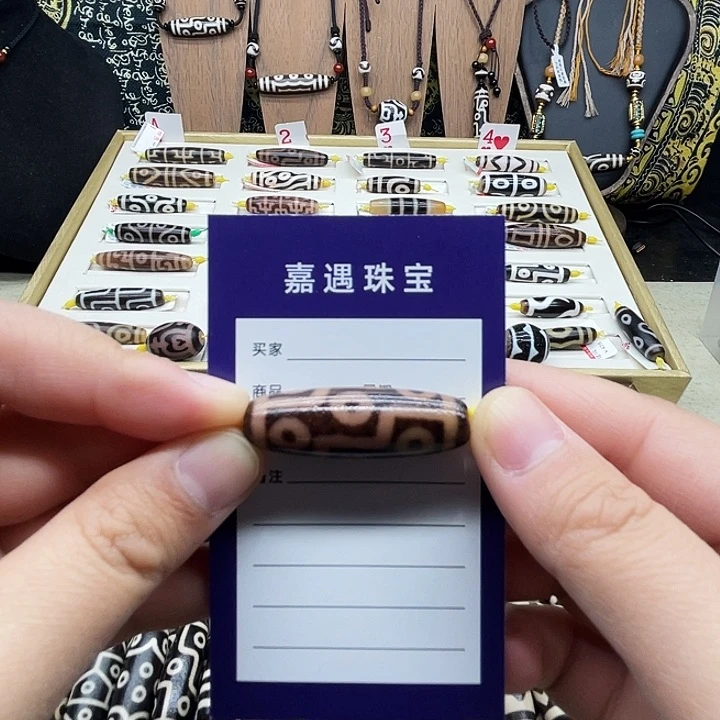 未镶嵌颈饰玛瑙/玉髓