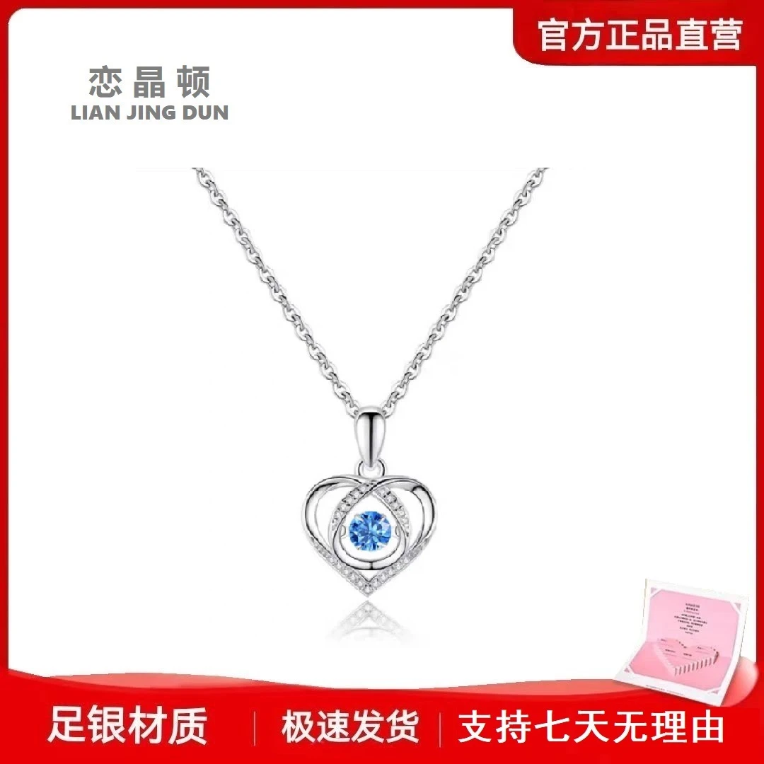 坠链均足银合成锆石 999纯银项链女时尚精致锁骨链生日礼物送女友