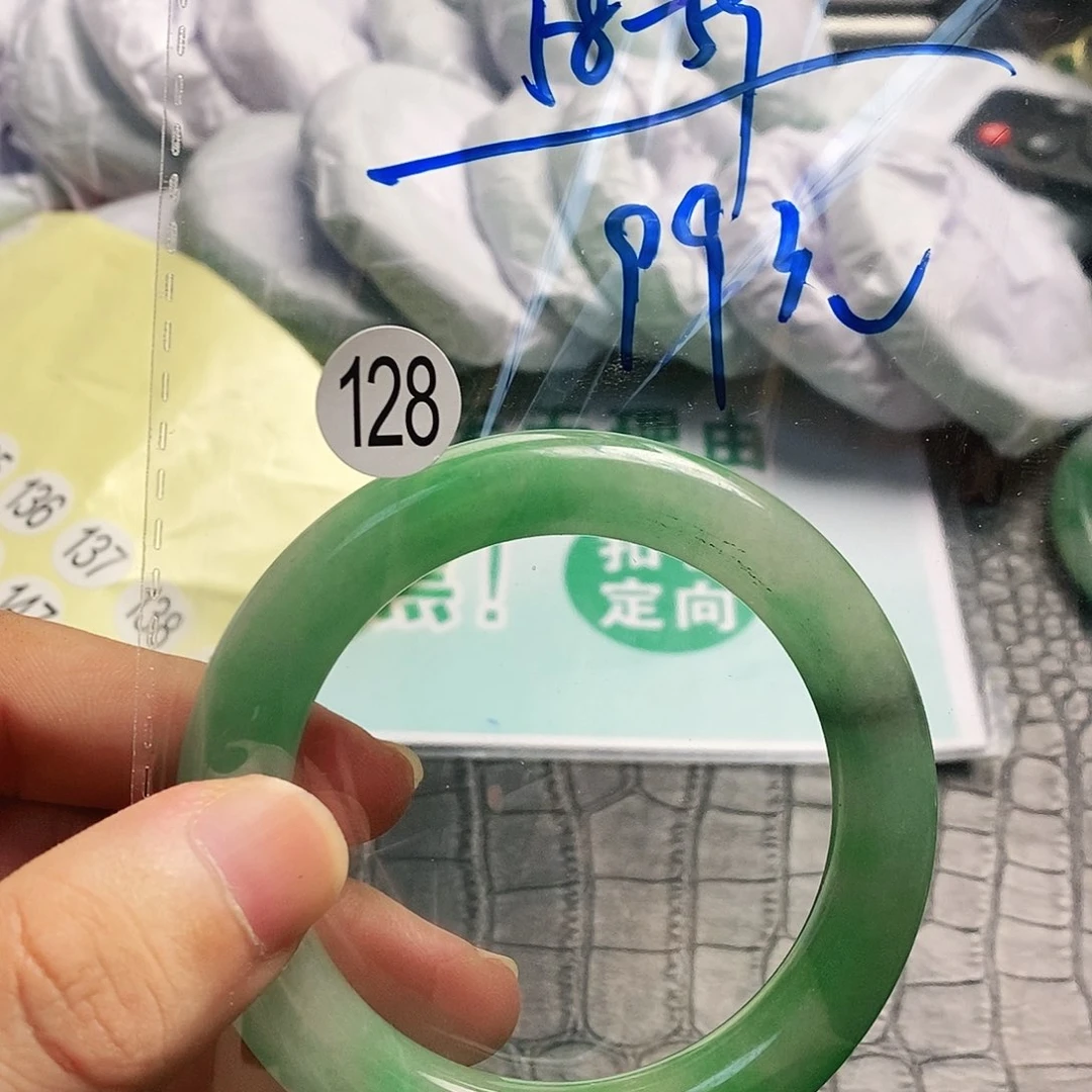 手镯缅料一物一图
