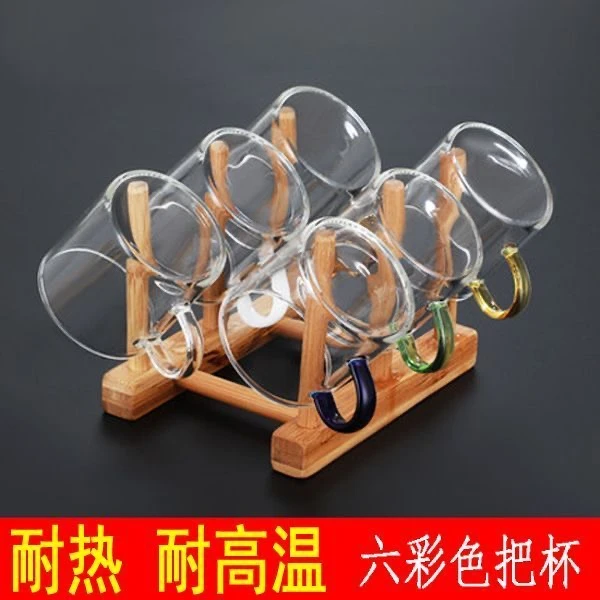 彩色6只装耐高温玻璃小茶杯小把杯 耐热杯子品茶杯品茗杯功夫茶具